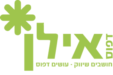 לוגו דפוס אילן