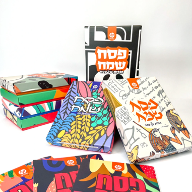 מארזים לעובדים לפסח